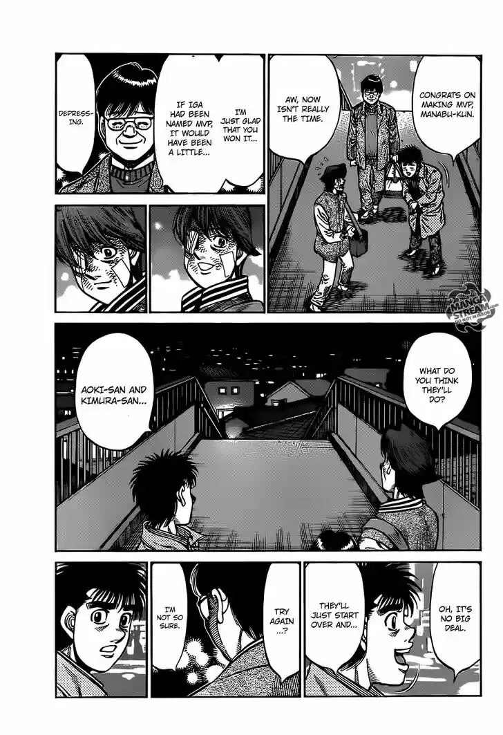 Granblue Fantasy dj - Sono Hitokoto wa Hajime no Ippo Ch.977