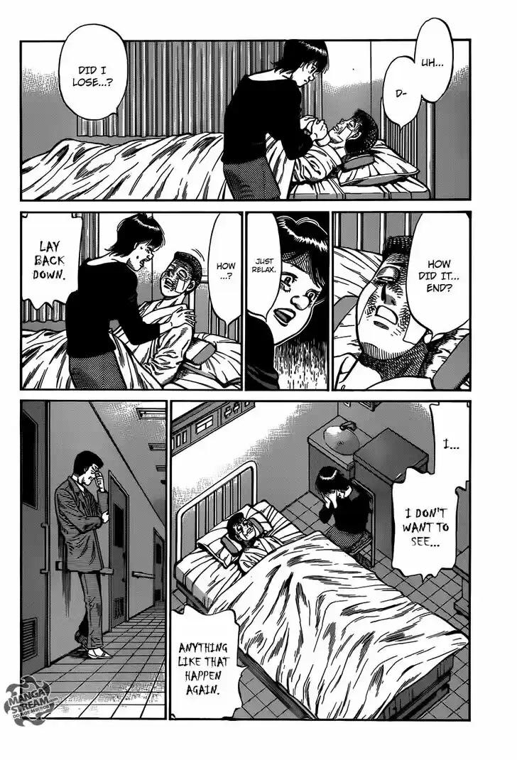 Granblue Fantasy dj - Sono Hitokoto wa Hajime no Ippo Ch.977