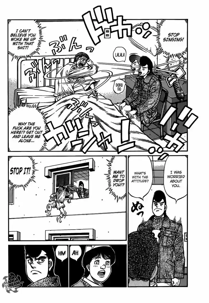 Granblue Fantasy dj - Sono Hitokoto wa Hajime no Ippo Ch.978