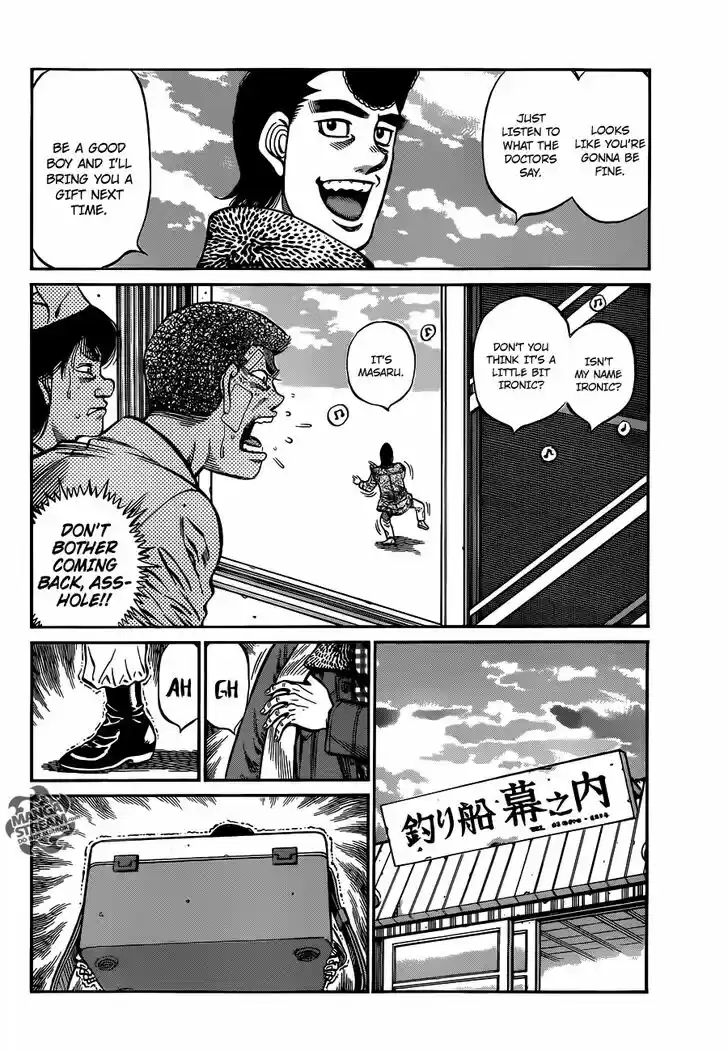 Granblue Fantasy dj - Sono Hitokoto wa Hajime no Ippo Ch.978