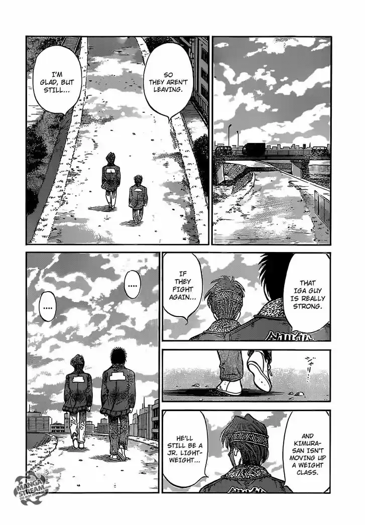 Granblue Fantasy dj - Sono Hitokoto wa Hajime no Ippo Ch.979