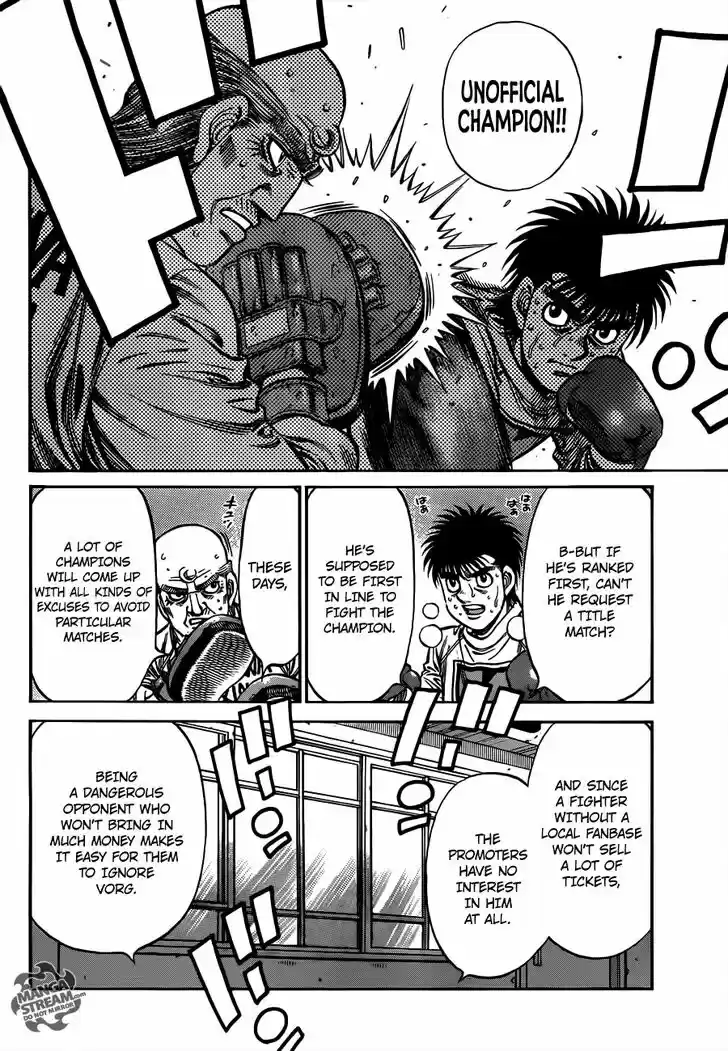 Granblue Fantasy dj - Sono Hitokoto wa Hajime no Ippo Ch.982