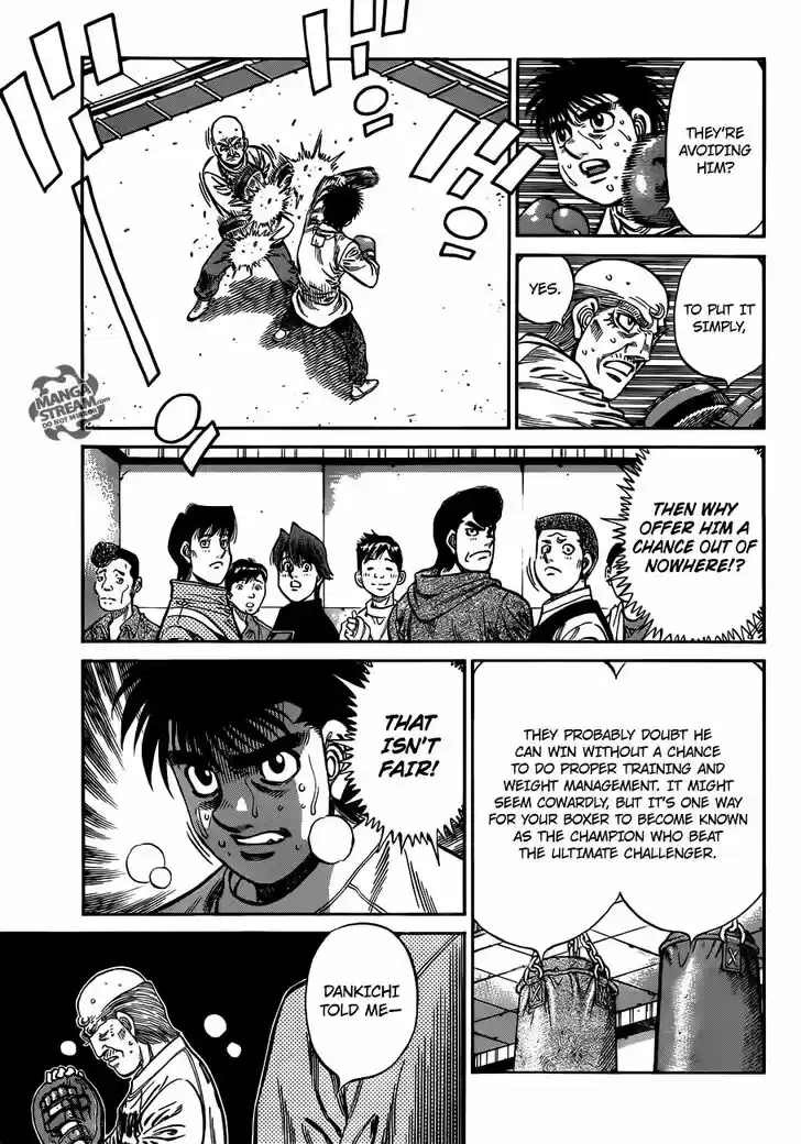 Granblue Fantasy dj - Sono Hitokoto wa Hajime no Ippo Ch.982