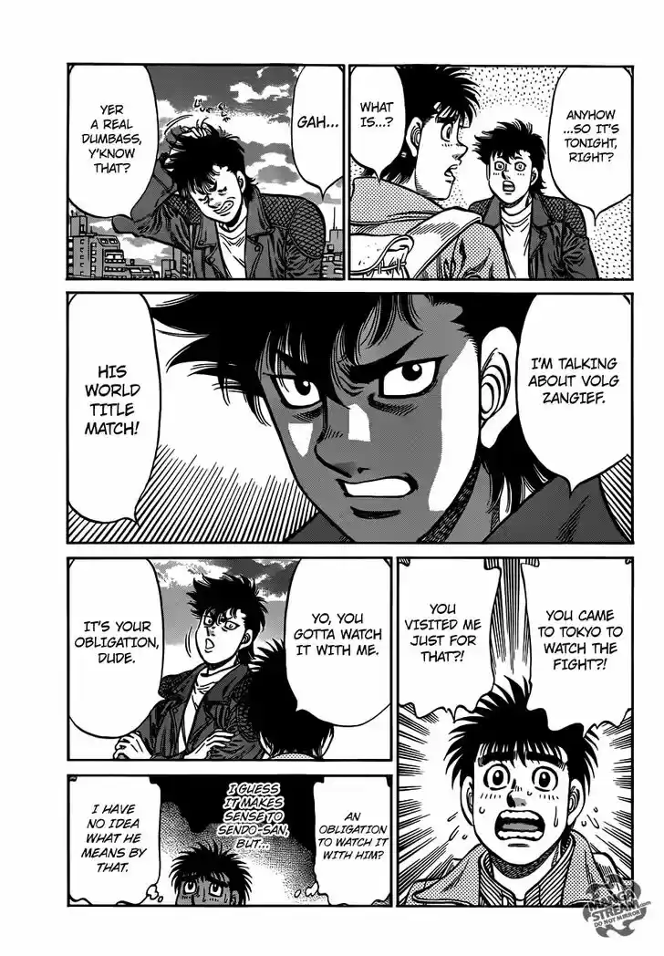 Granblue Fantasy dj - Sono Hitokoto wa Hajime no Ippo Ch.982