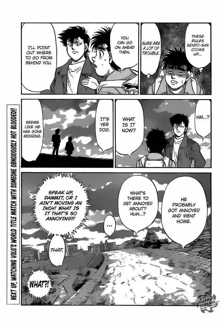 Granblue Fantasy dj - Sono Hitokoto wa Hajime no Ippo Ch.983