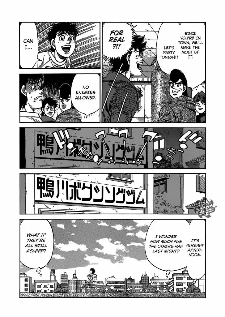 Granblue Fantasy dj - Sono Hitokoto wa Hajime no Ippo Ch.984