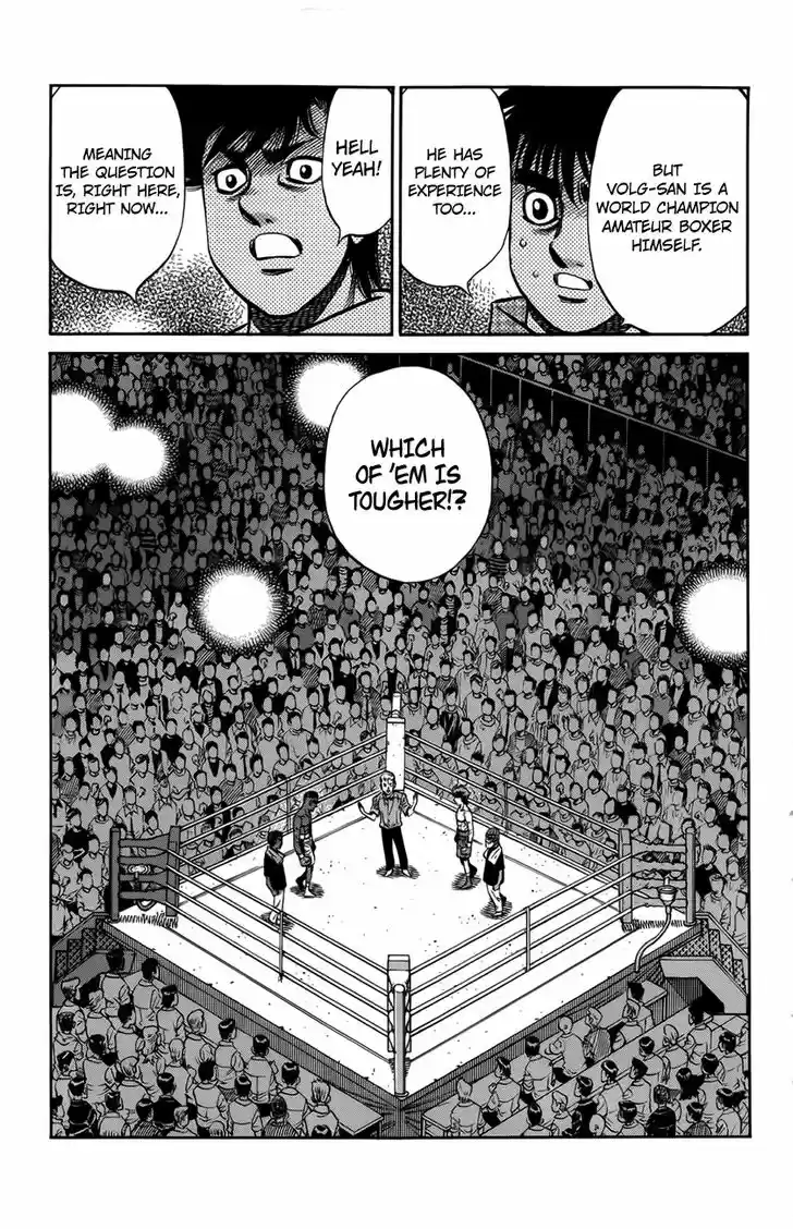 Granblue Fantasy dj - Sono Hitokoto wa Hajime no Ippo Ch.985