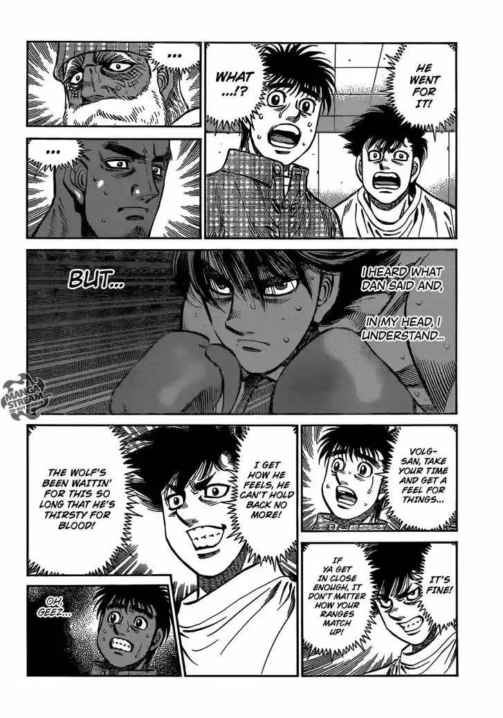 Granblue Fantasy dj - Sono Hitokoto wa Hajime no Ippo Ch.986