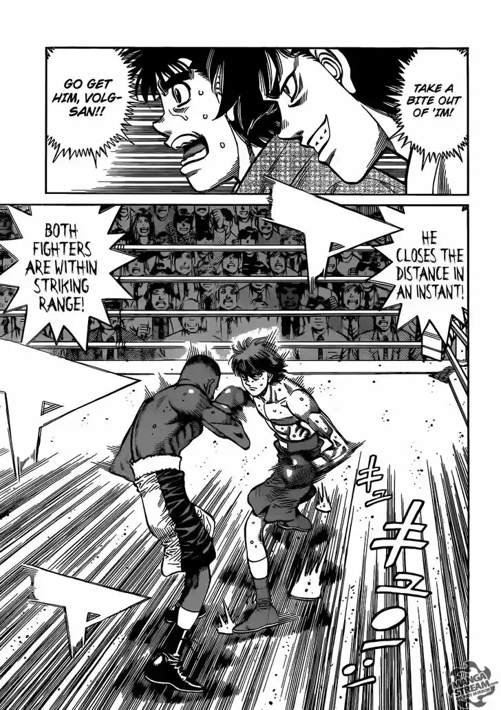 Granblue Fantasy dj - Sono Hitokoto wa Hajime no Ippo Ch.986