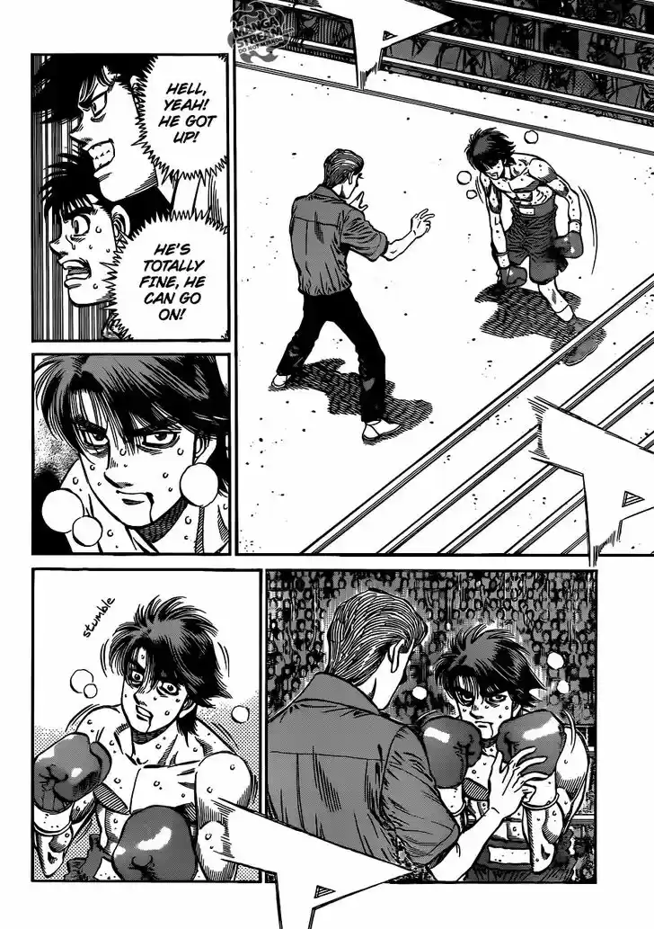 Granblue Fantasy dj - Sono Hitokoto wa Hajime no Ippo Ch.987