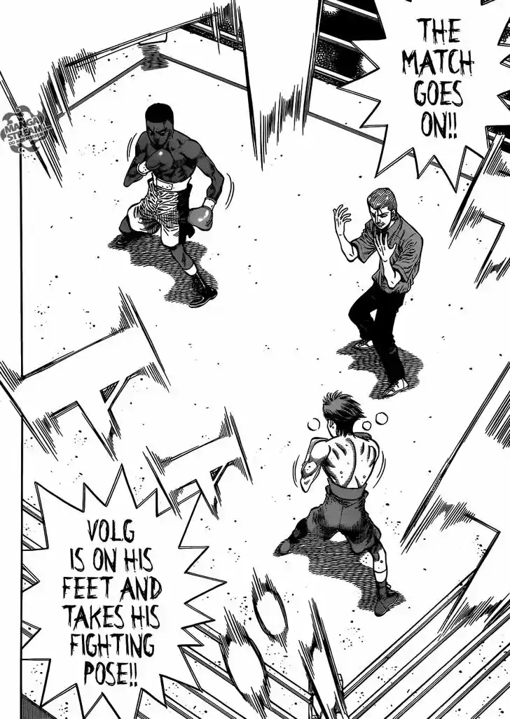 Granblue Fantasy dj - Sono Hitokoto wa Hajime no Ippo Ch.987