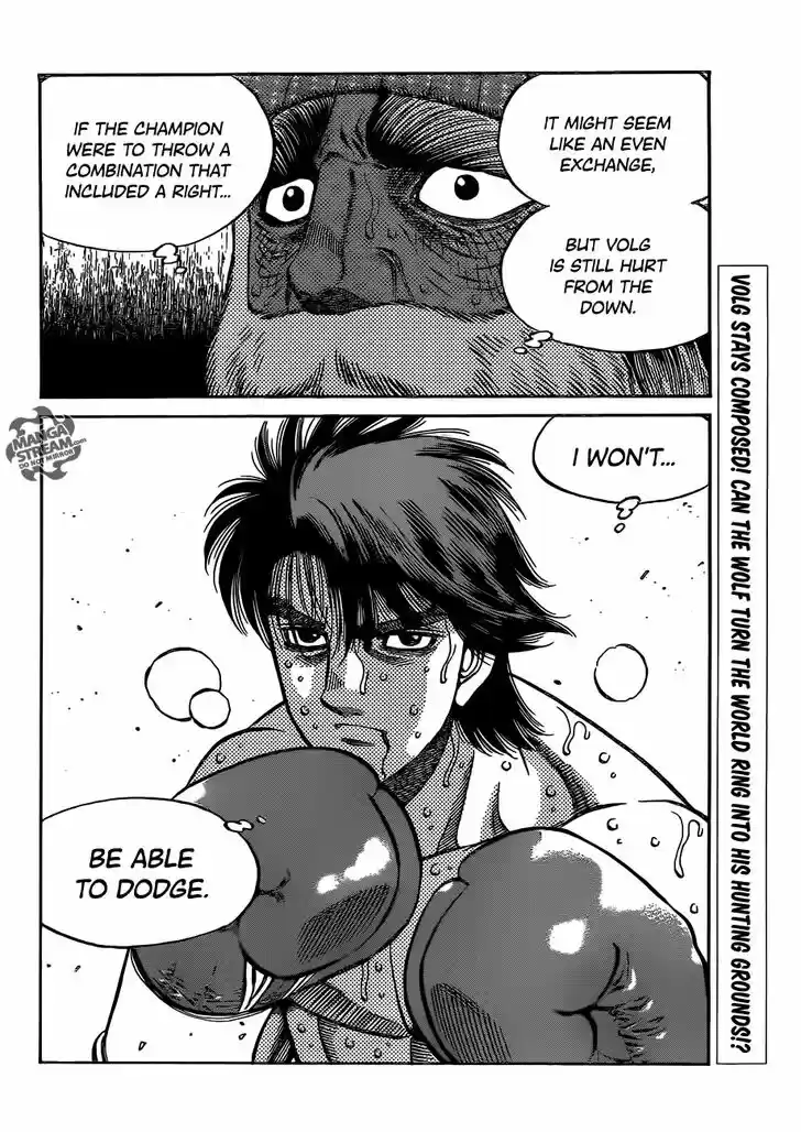 Granblue Fantasy dj - Sono Hitokoto wa Hajime no Ippo Ch.987