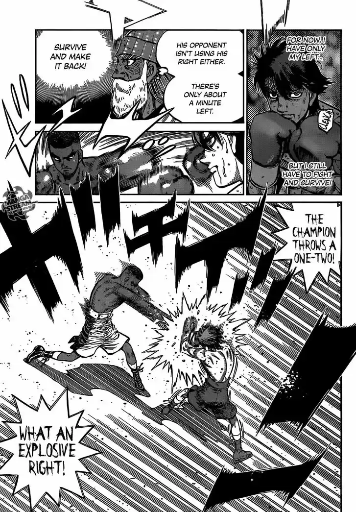 Granblue Fantasy dj - Sono Hitokoto wa Hajime no Ippo Ch.988