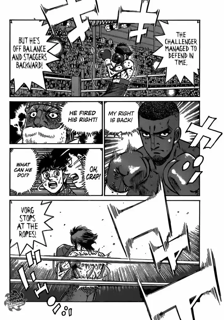 Granblue Fantasy dj - Sono Hitokoto wa Hajime no Ippo Ch.988