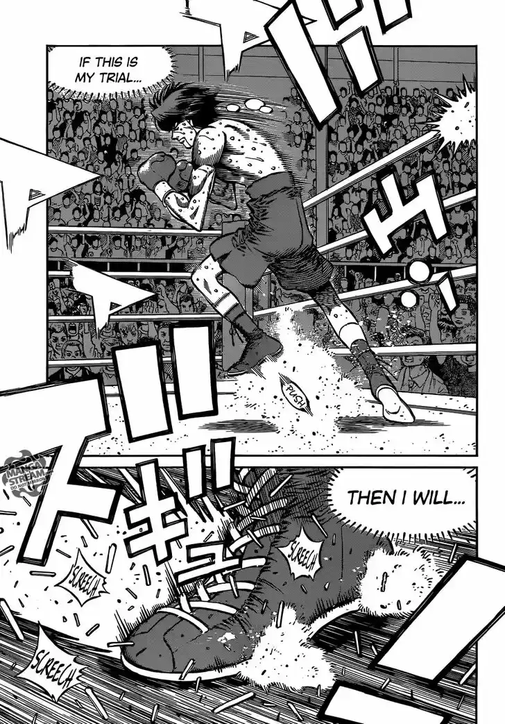 Granblue Fantasy dj - Sono Hitokoto wa Hajime no Ippo Ch.988