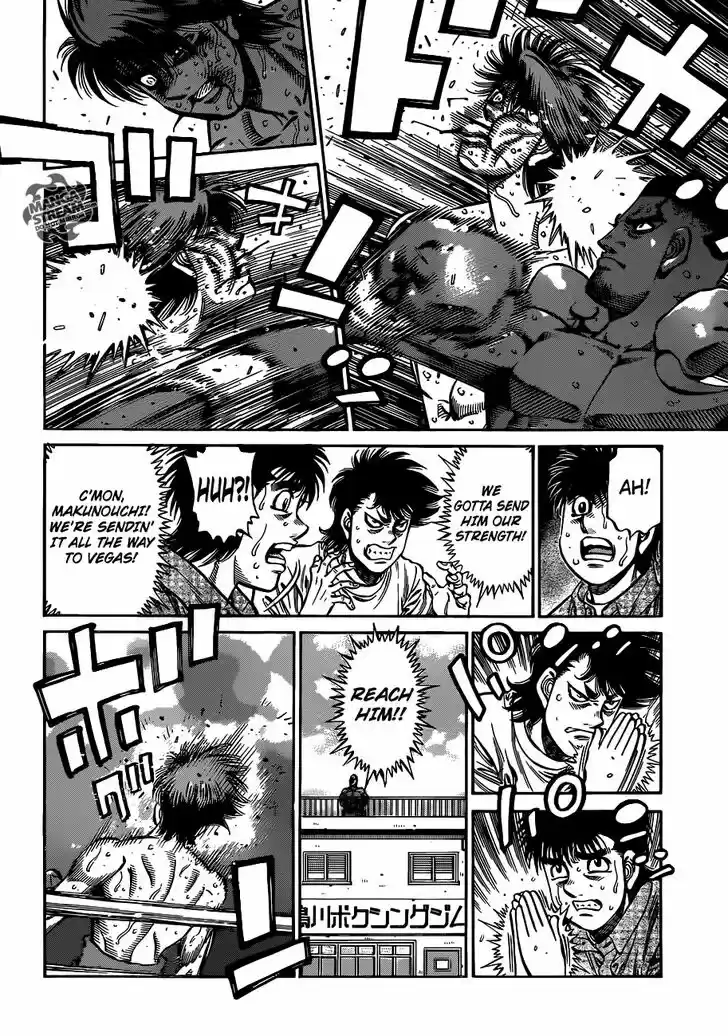 Granblue Fantasy dj - Sono Hitokoto wa Hajime no Ippo Ch.989