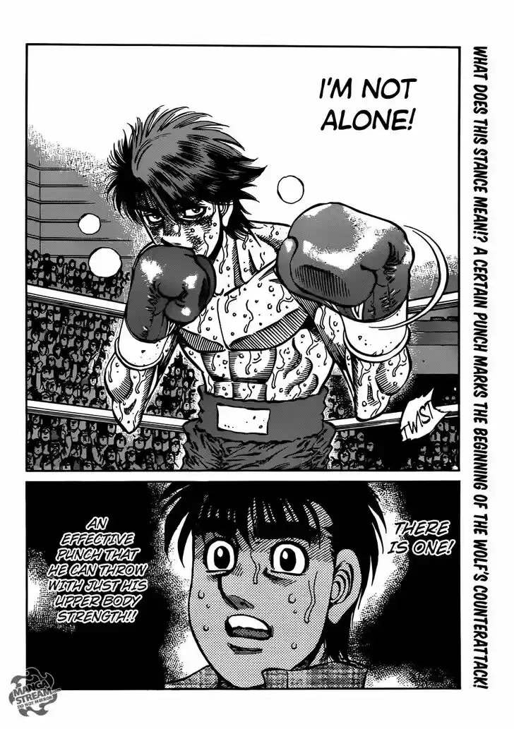 Granblue Fantasy dj - Sono Hitokoto wa Hajime no Ippo Ch.990