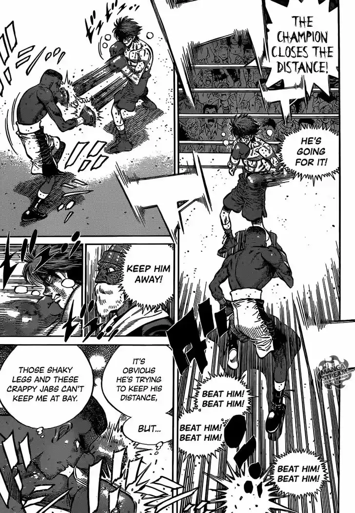 Granblue Fantasy dj - Sono Hitokoto wa Hajime no Ippo Ch.991