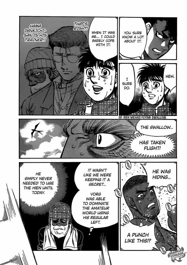 Granblue Fantasy dj - Sono Hitokoto wa Hajime no Ippo Ch.991