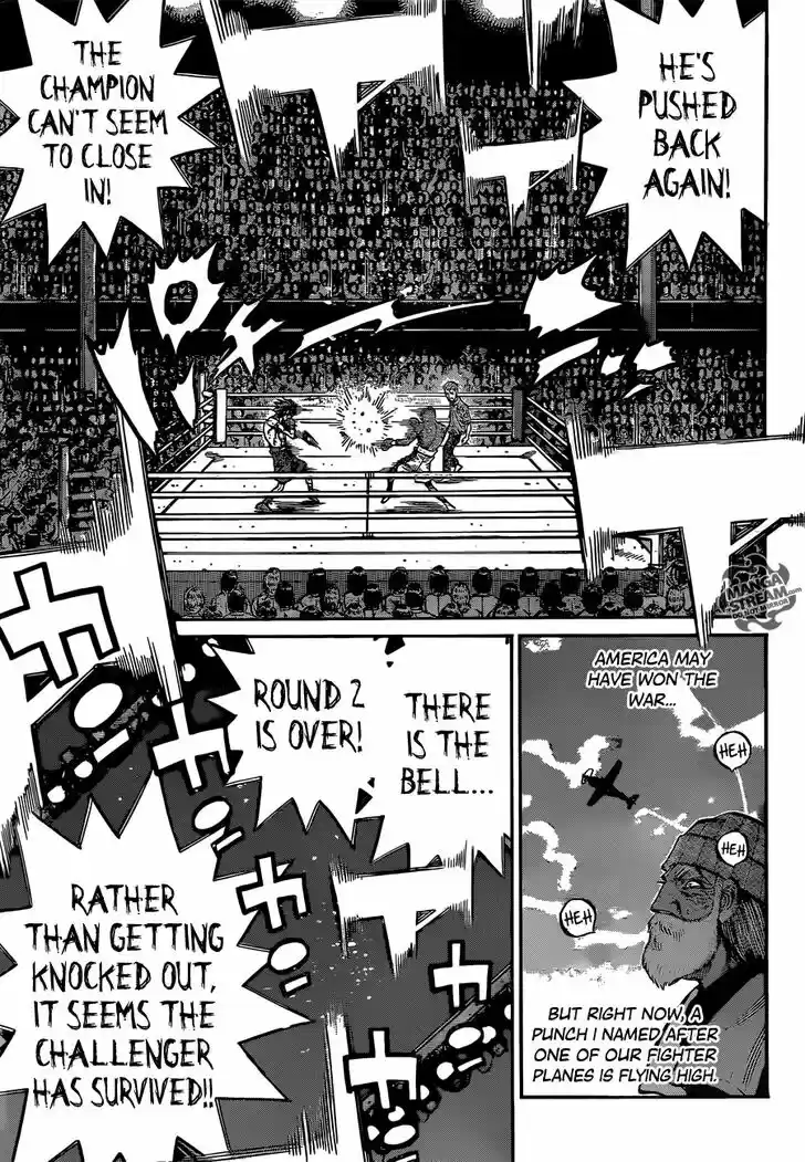 Granblue Fantasy dj - Sono Hitokoto wa Hajime no Ippo Ch.991