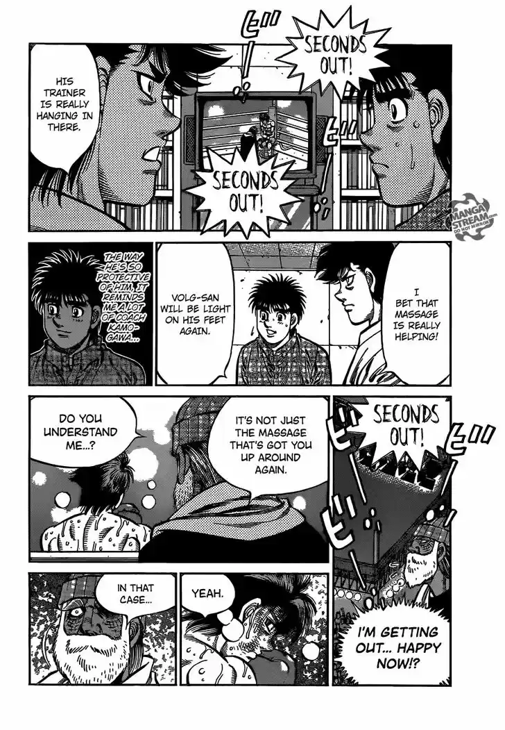 Granblue Fantasy dj - Sono Hitokoto wa Hajime no Ippo Ch.992