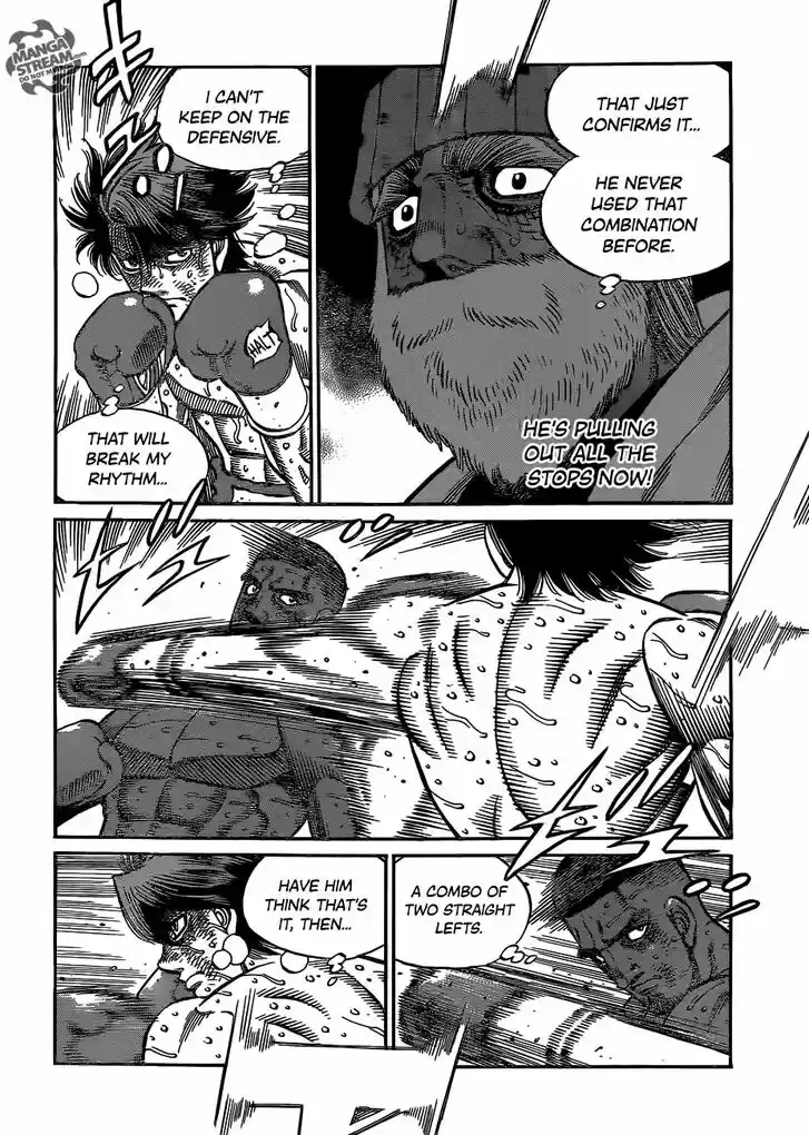 Granblue Fantasy dj - Sono Hitokoto wa Hajime no Ippo Ch.993