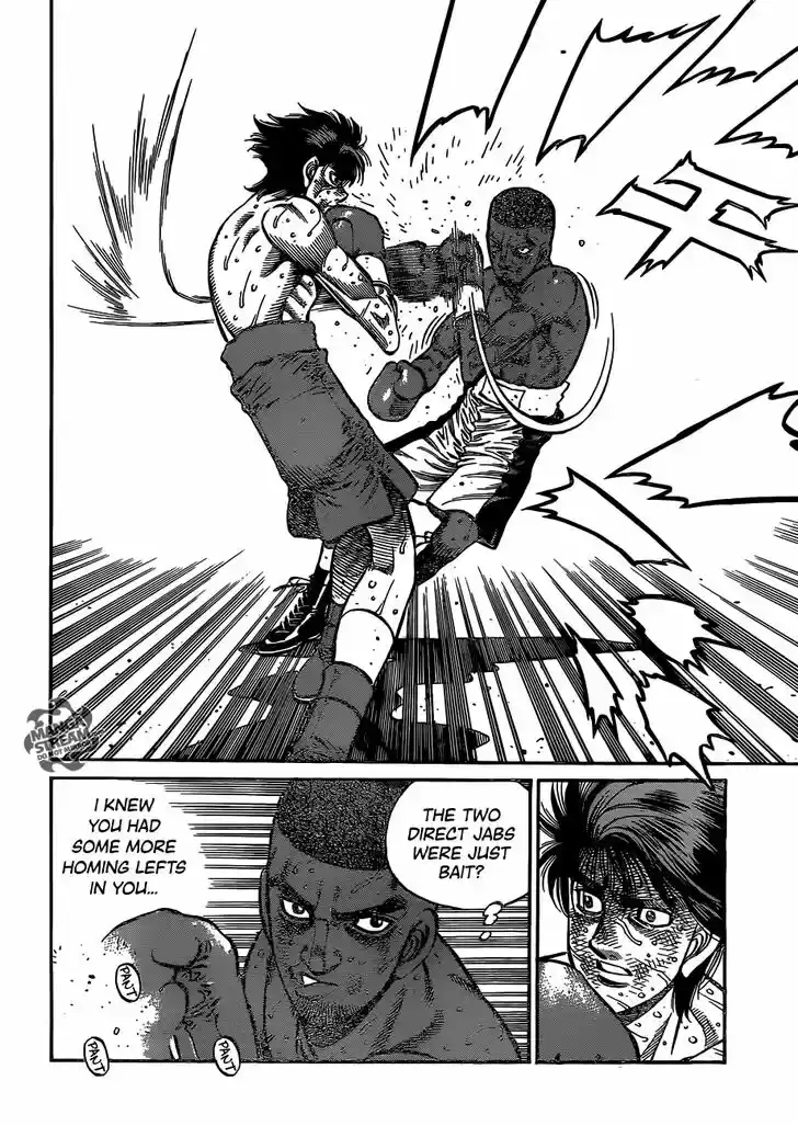 Granblue Fantasy dj - Sono Hitokoto wa Hajime no Ippo Ch.993