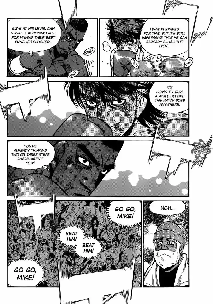 Granblue Fantasy dj - Sono Hitokoto wa Hajime no Ippo Ch.994