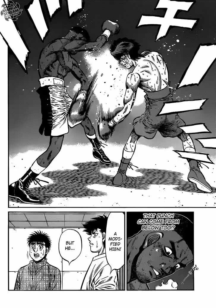 Granblue Fantasy dj - Sono Hitokoto wa Hajime no Ippo Ch.994