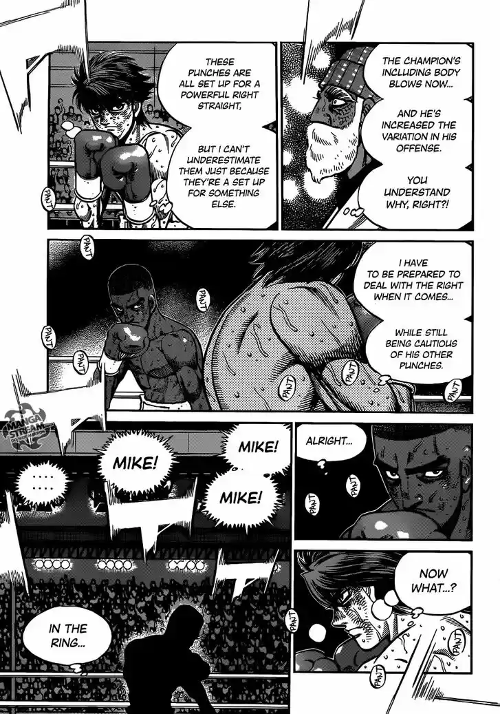 Granblue Fantasy dj - Sono Hitokoto wa Hajime no Ippo Ch.994
