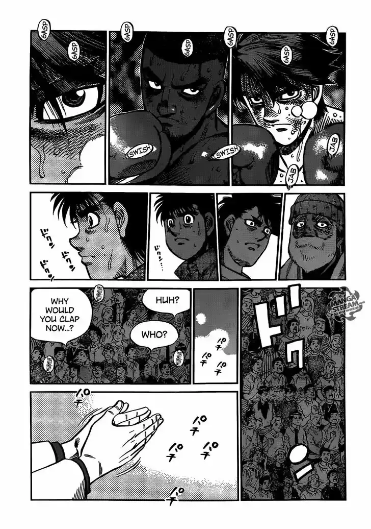 Granblue Fantasy dj - Sono Hitokoto wa Hajime no Ippo Ch.995
