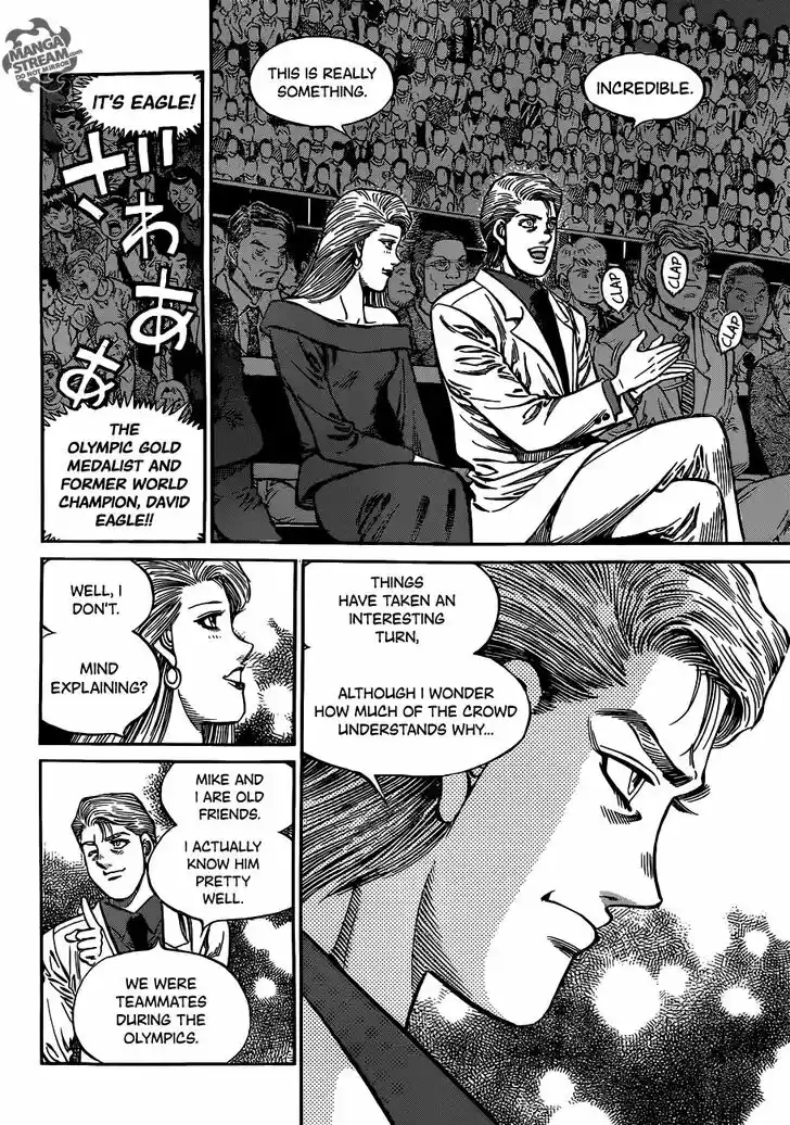 Granblue Fantasy dj - Sono Hitokoto wa Hajime no Ippo Ch.995