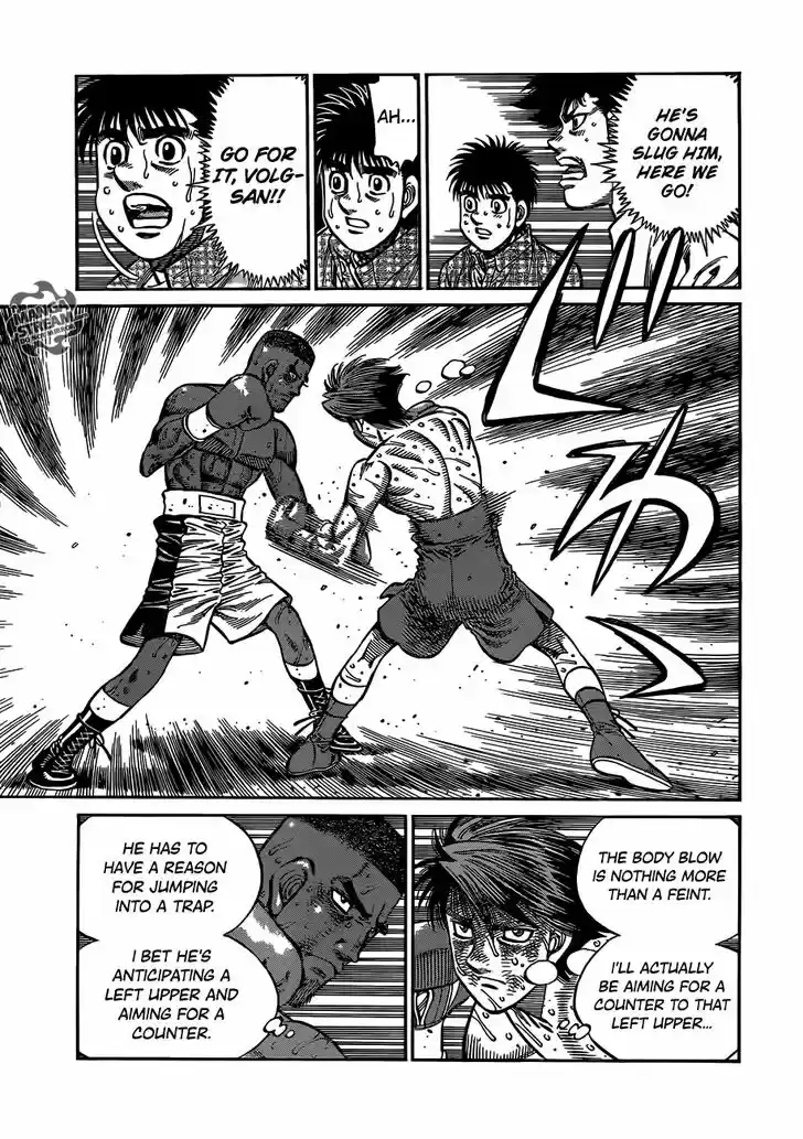 Granblue Fantasy dj - Sono Hitokoto wa Hajime no Ippo Ch.996