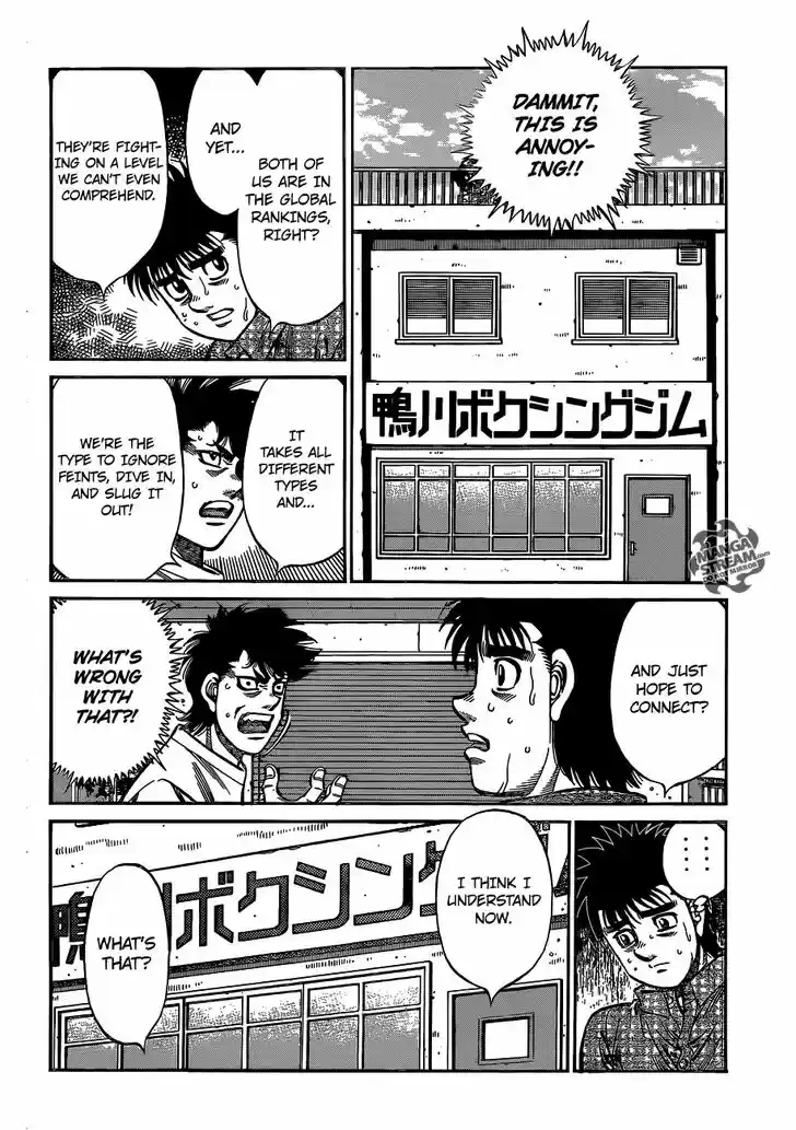 Granblue Fantasy dj - Sono Hitokoto wa Hajime no Ippo Ch.997