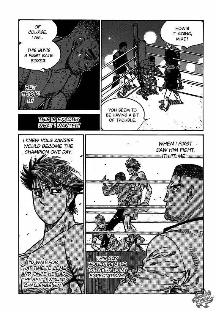 Granblue Fantasy dj - Sono Hitokoto wa Hajime no Ippo Ch.998