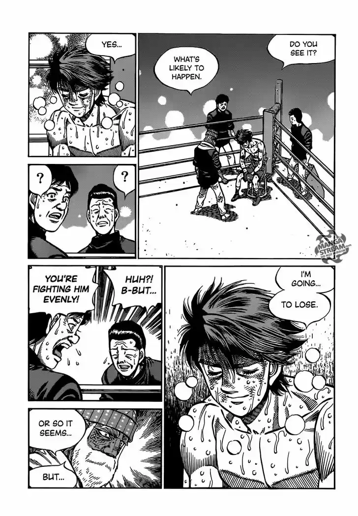 Granblue Fantasy dj - Sono Hitokoto wa Hajime no Ippo Ch.998