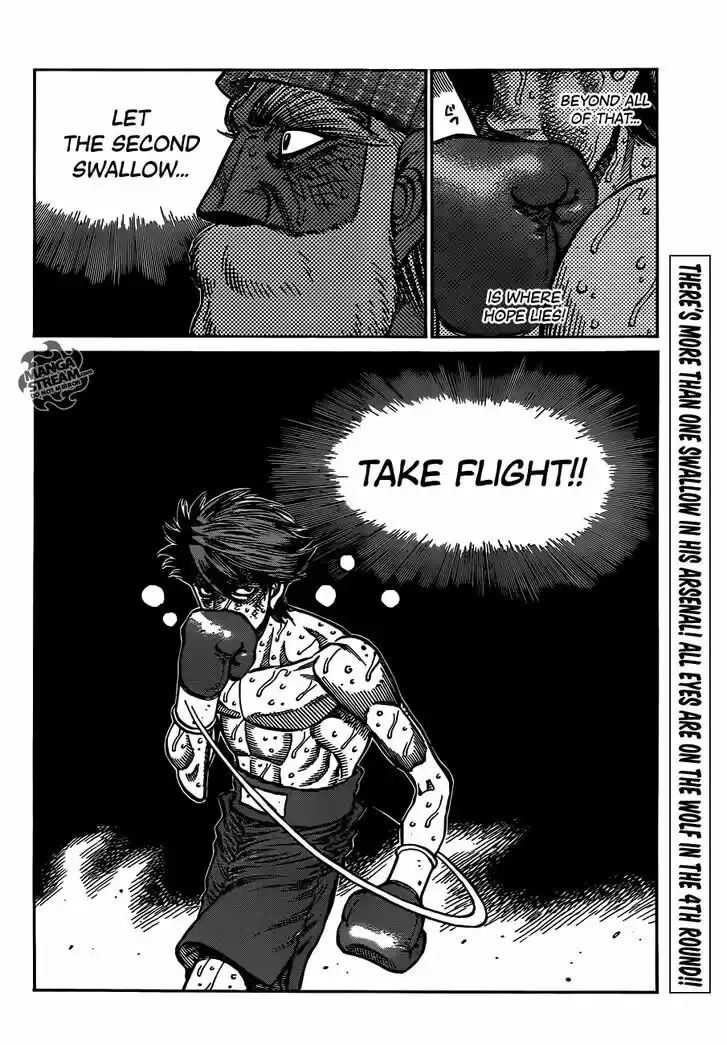Granblue Fantasy dj - Sono Hitokoto wa Hajime no Ippo Ch.998