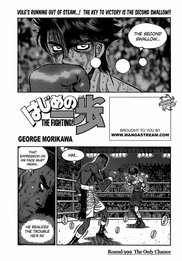 Granblue Fantasy dj - Sono Hitokoto wa Hajime no Ippo Ch.999