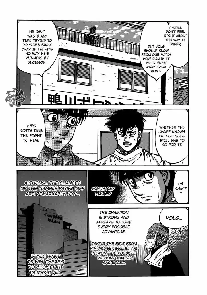 Granblue Fantasy dj - Sono Hitokoto wa Hajime no Ippo Ch.999