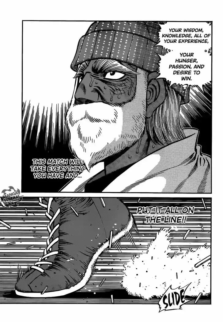 Granblue Fantasy dj - Sono Hitokoto wa Hajime no Ippo Ch.999