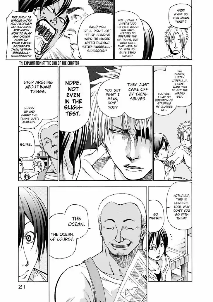 Grand Blue 1