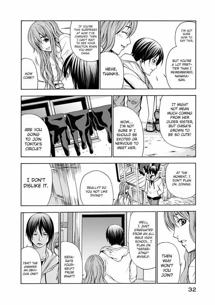 Grand Blue 1