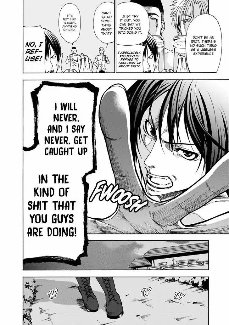 Grand Blue 1