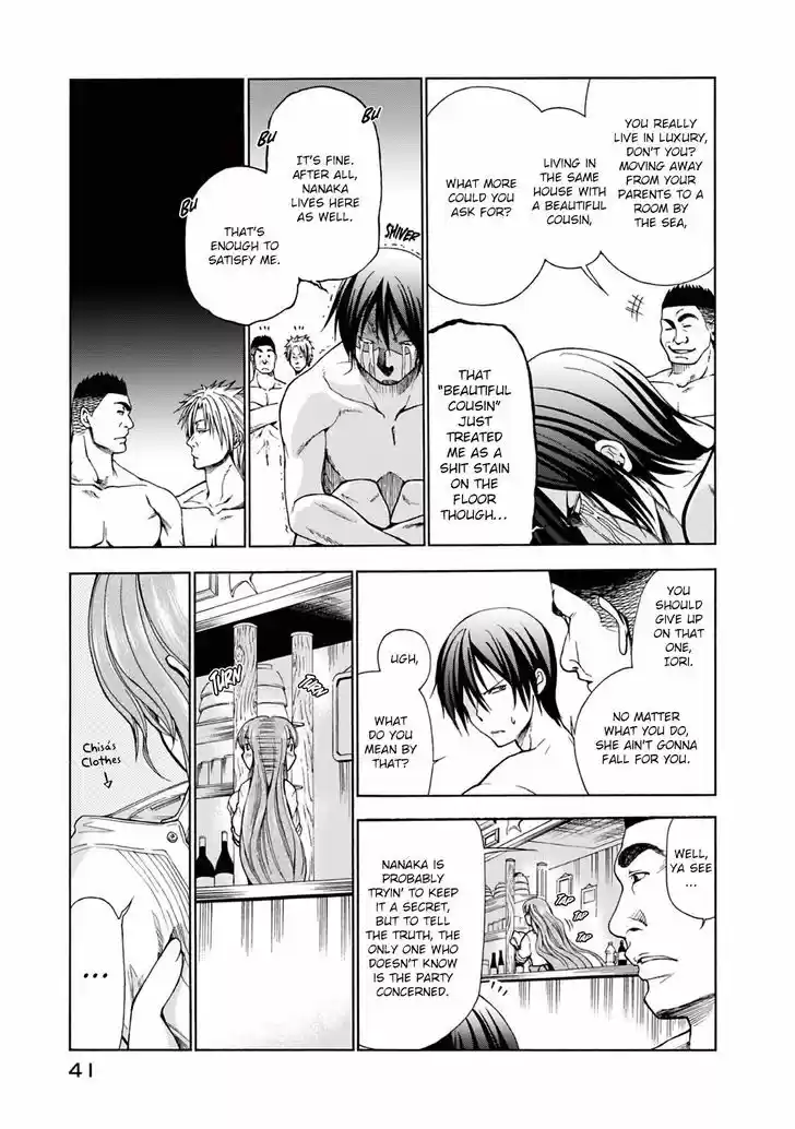 Grand Blue 1