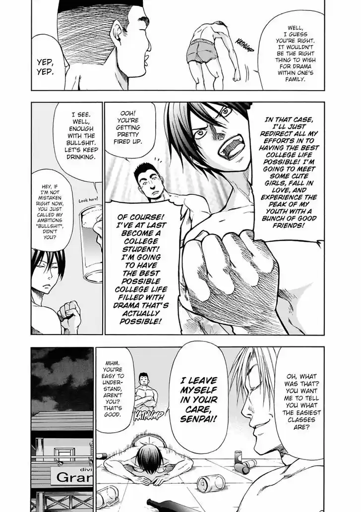 Grand Blue 1