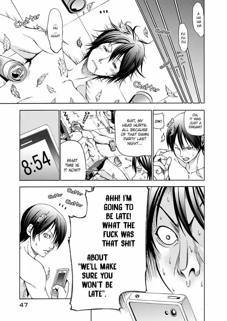 Grand Blue 1