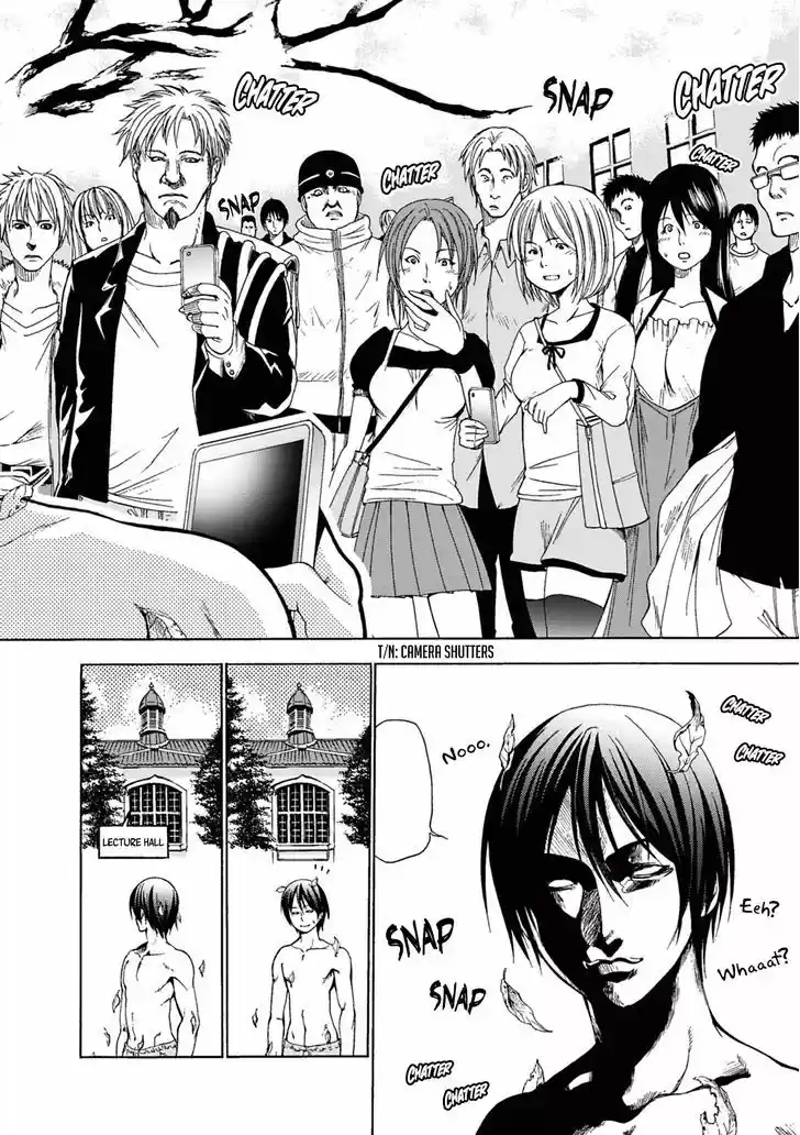 Grand Blue 1