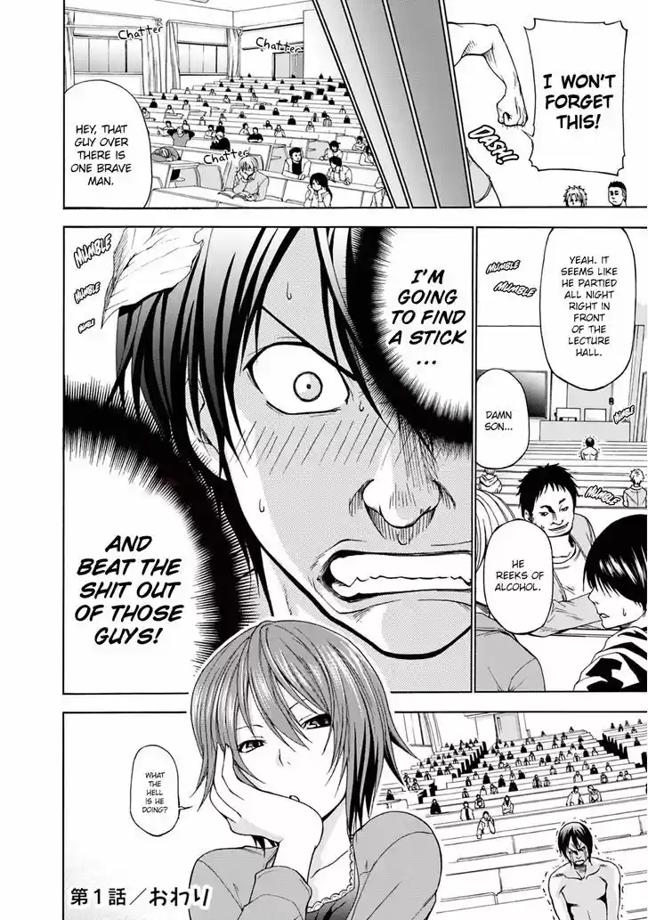 Grand Blue 1