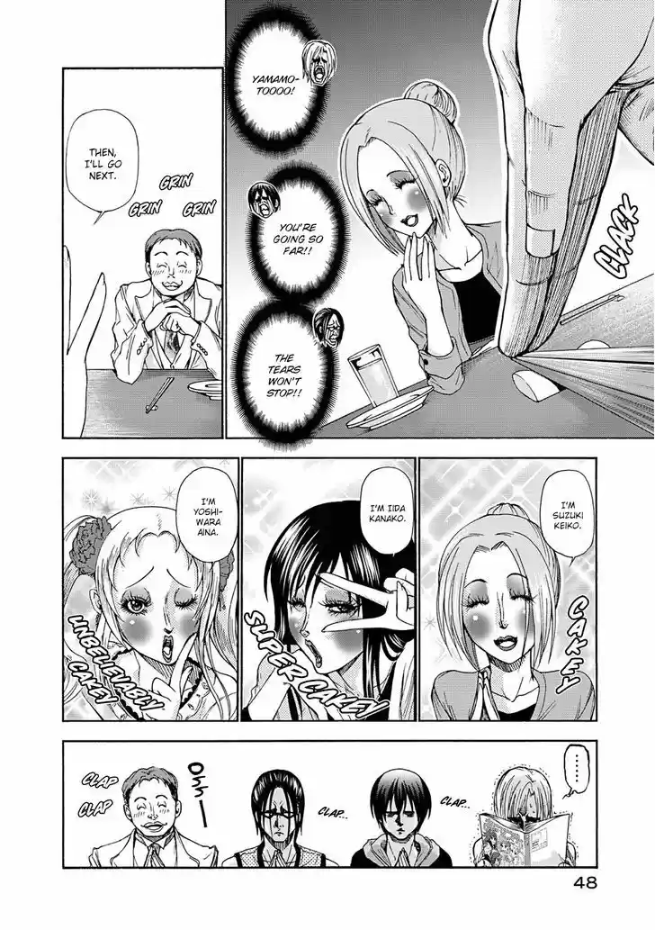 Grand Blue 10