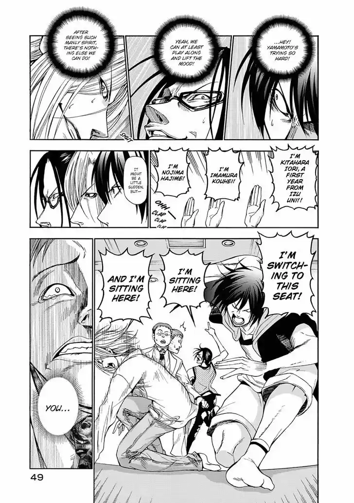 Grand Blue 10